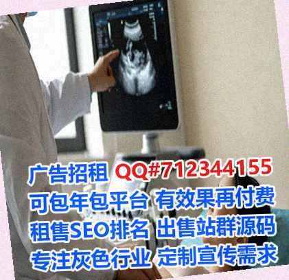 吴川卵源传媒公司
